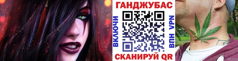 Где купить Шумерля ЭКСТАЗИ КОКАИН Мефедрон Конопля Alpha PVP