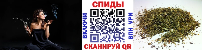 Бутират бутик  закладка  Шумерля 