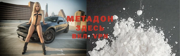 MESCALINE Гусев