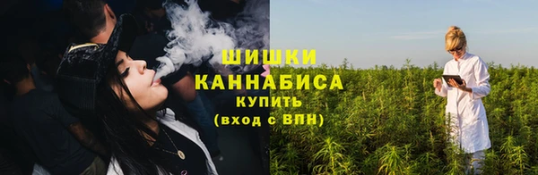 MESCALINE Гусев