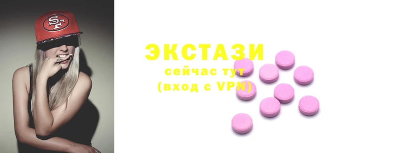 MESCALINE Гусев