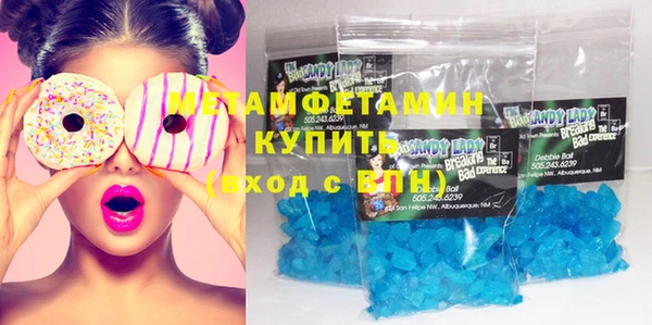 mdpv Гусиноозёрск