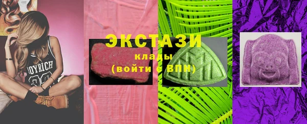 MESCALINE Гусев