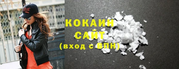 mdpv Гусиноозёрск